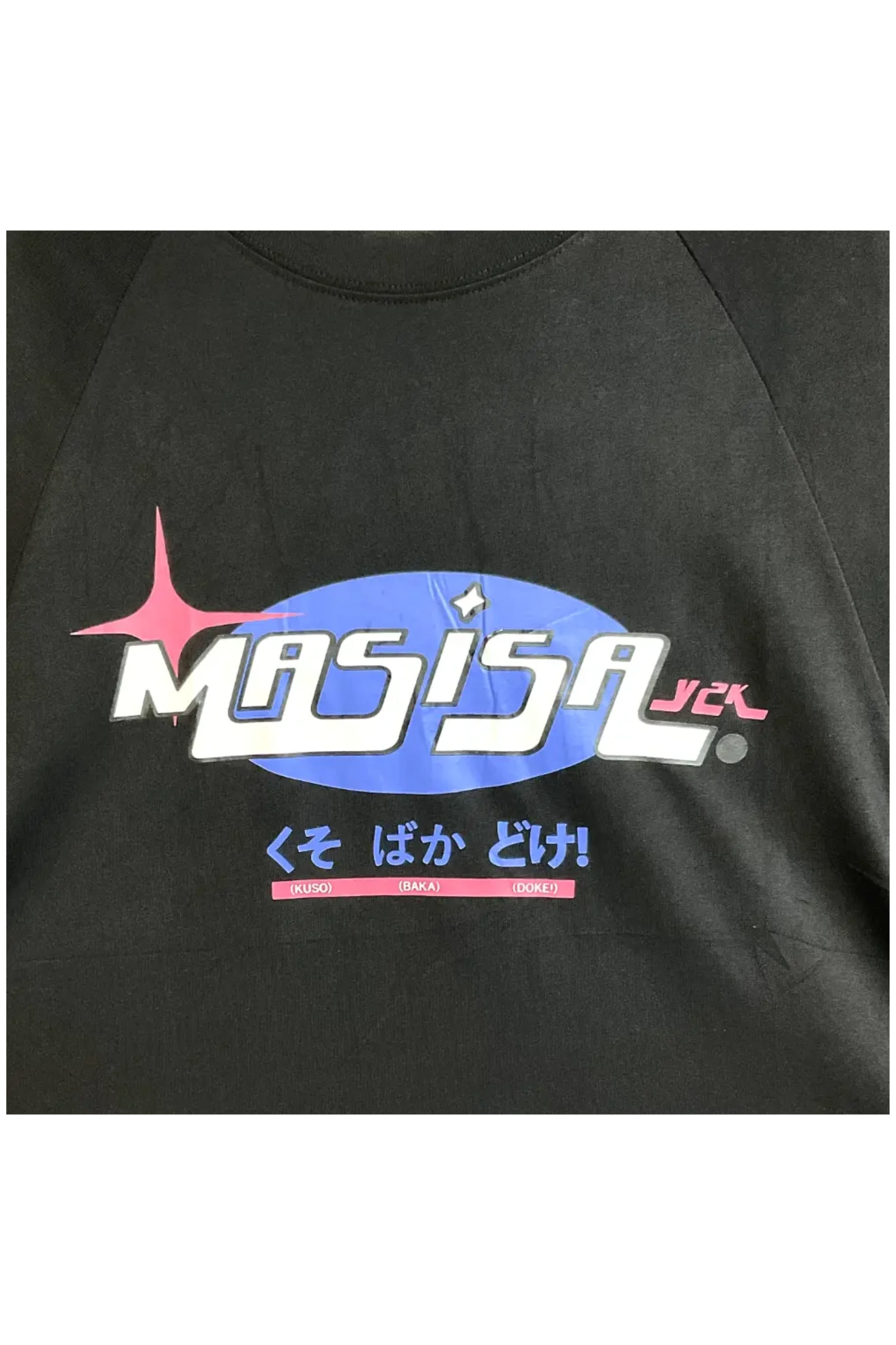 Camiseta Masisa 